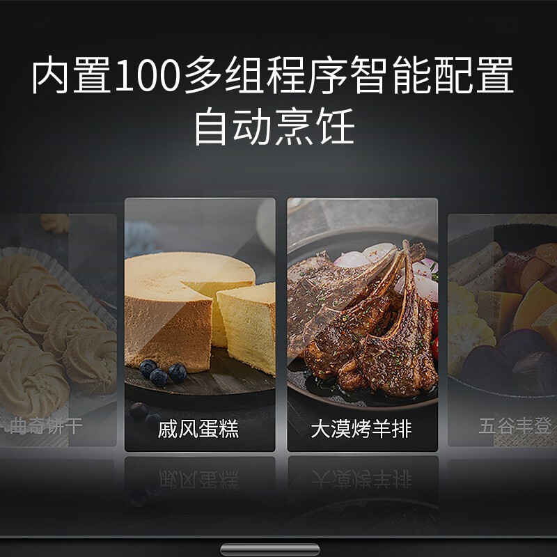 口碑说说西门子CS636GBS1W蒸烤箱一体机做工如何？谁买过呀，客观评价下！怎么样？质量好吗？