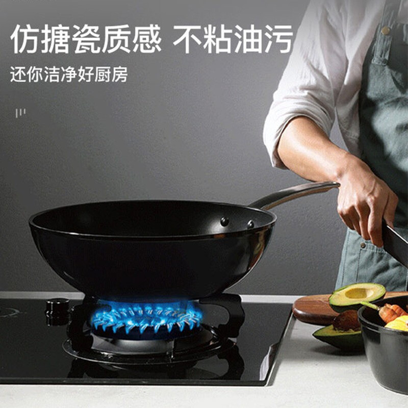 双立人 ZWILLING 炒锅不粘锅电磁炉30cm炒菜锅烹饪锅具通用 66770-300-982-A