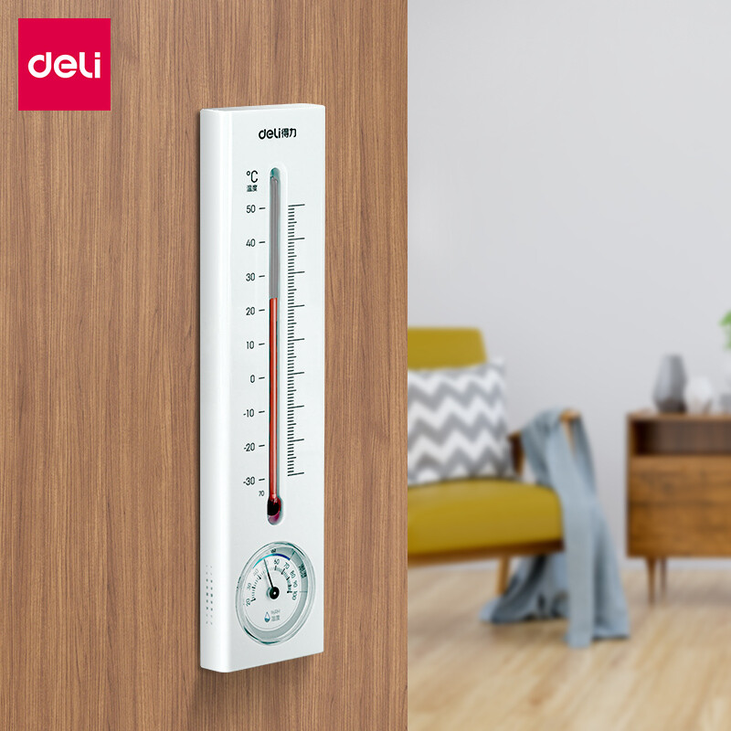 得力(deli)壁挂式室内温湿度计 家用室内婴儿房温湿度表 办公用品 9013S