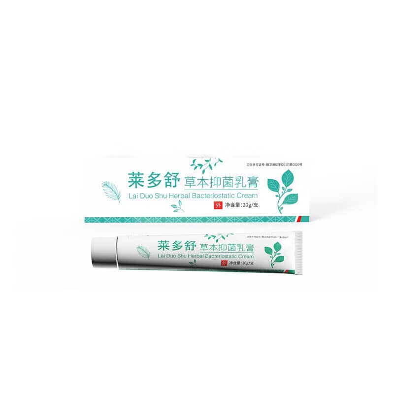 莱多舒软膏草本乳膏私处庠皮肤问题湿庠肛门周去痒