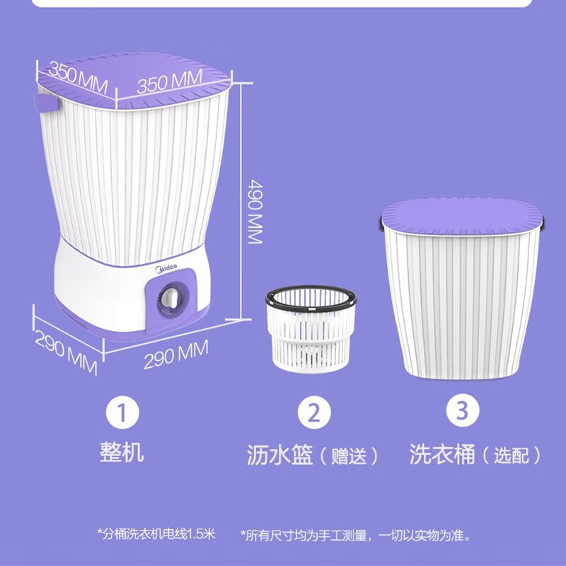 探索评测美的MFB20-03是否划算，实情使用心得曝光怎么样？做工如何？