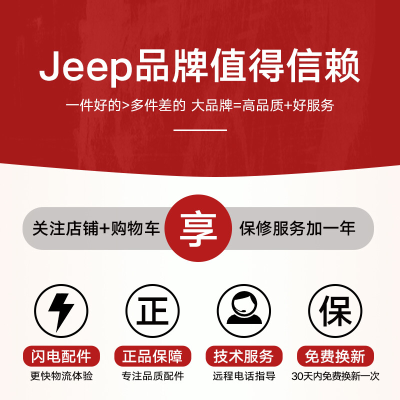 Jeep吉普 黑骑士智能手表男 128G电话手表4G通话插卡支持上网微信高中学生成人多功能运动手表