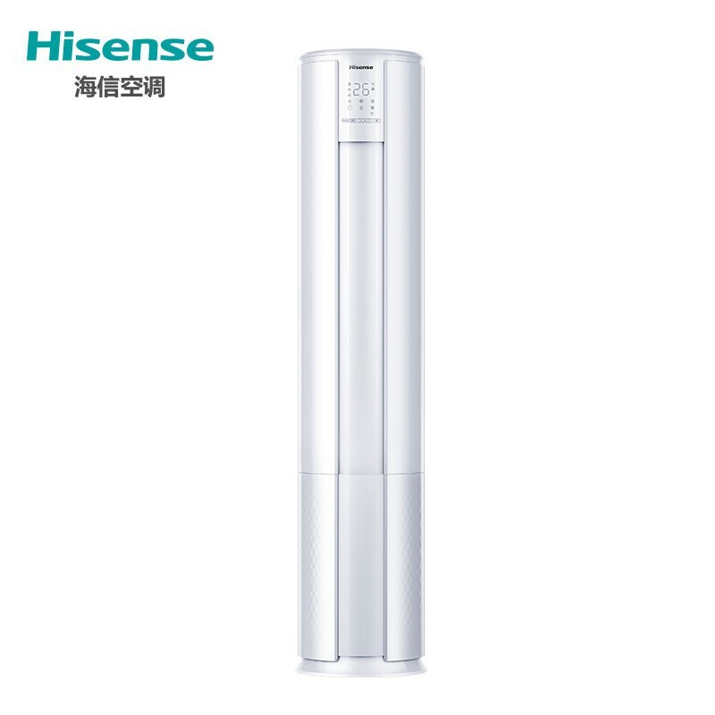 %title插图%num 海信(Hisense) 2匹 小童星 新一级能效 防夹手 智能家电 变频冷暖 客厅立式空调柜机 KFR-50LW/E80A1以旧换新