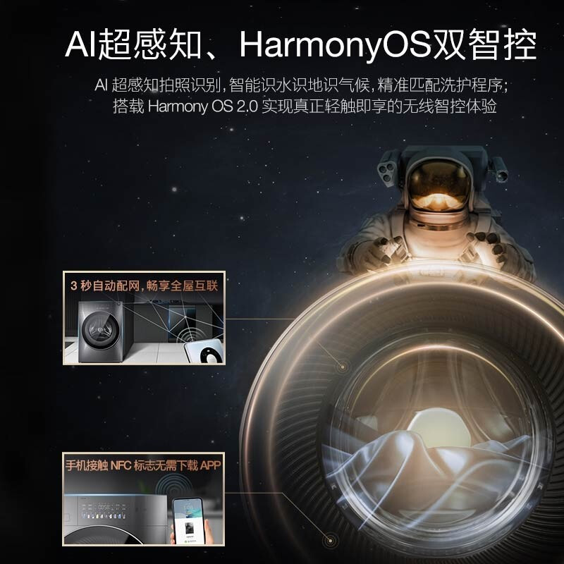 对比体验COLMOCLGS10E质量好不好，口碑测评反馈怎么样？是品牌吗？