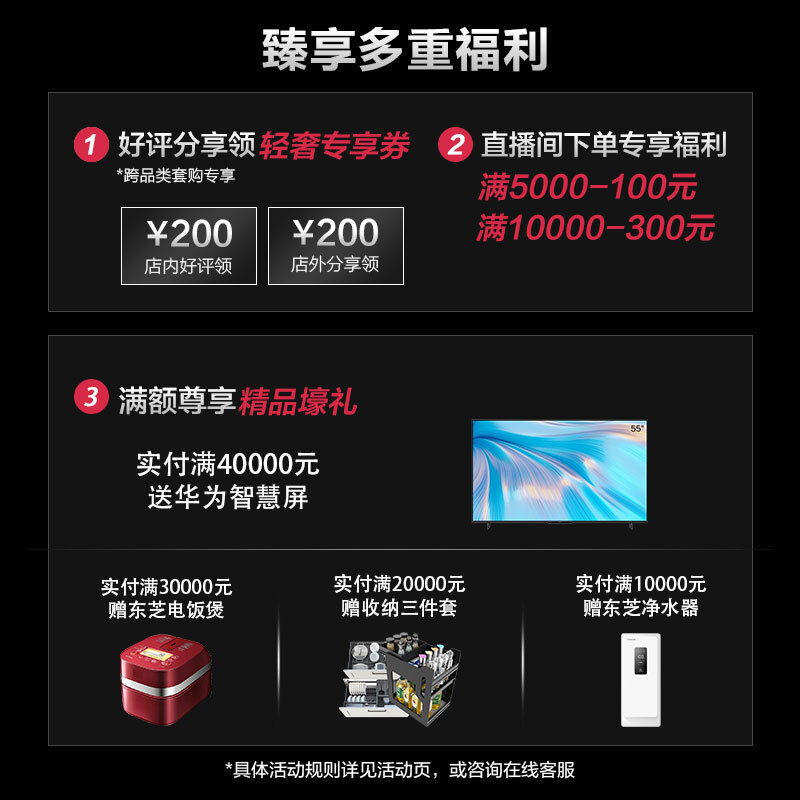 详细爆料MasterKitchen MK洗碗机好不好用？使用怎么样呢？爆料真实使用心得