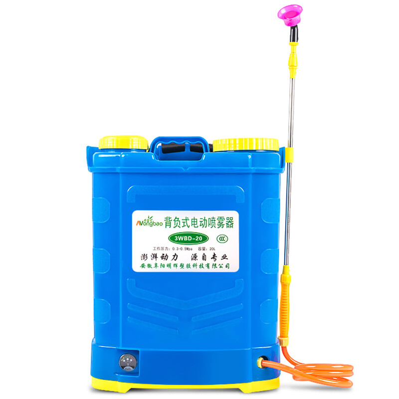 農(nóng)寶 農(nóng)用電動噴霧器 園林噴霧噴水澆花打藥機(jī) 20L蓄電池機(jī)身調(diào)速