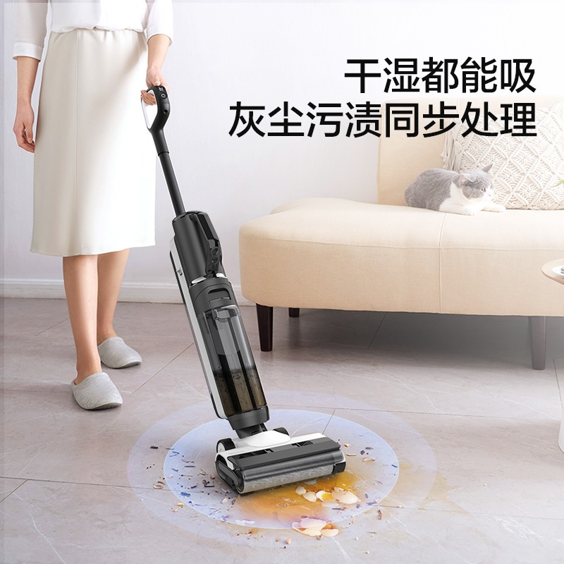 添可(TINECO)无线智能洗地机芙万2.0 slim家用扫地机拖地一体清洁手持吸尘器