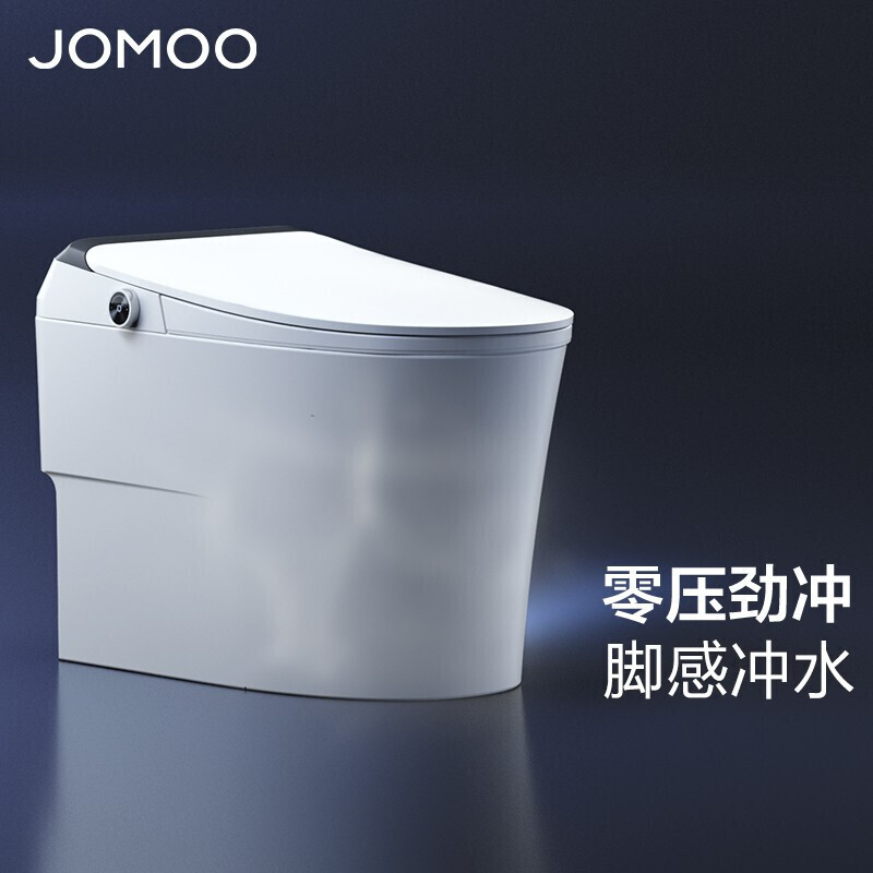 九牧 JOMOO 智能马桶 全自动无水压限制脚感离座双冲水一体机智能坐便器ZS760 305坑距