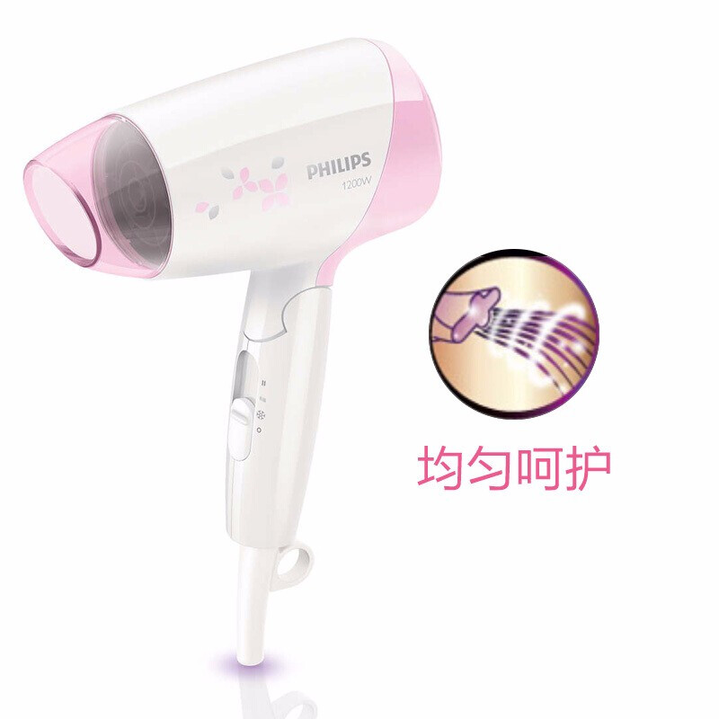 飛利浦(PHILIPS)電吹風(fēng)機(jī)家用大功率小體積恒溫護(hù)發(fā)吹風(fēng)HP8110升級版HP8120/05 1200W輕柔動力