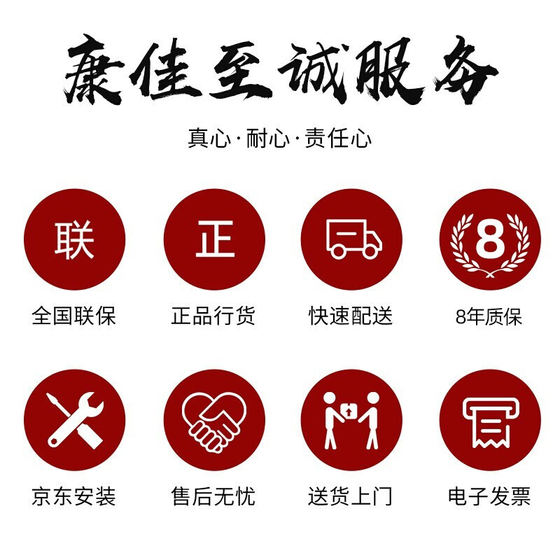 康佳（KONKA）小廚寶6升儲(chǔ)水式電熱水器 家用1500W速熱 迷你小尺寸大水量 廚房水龍頭臺(tái)盆下安裝DSZF-KW01