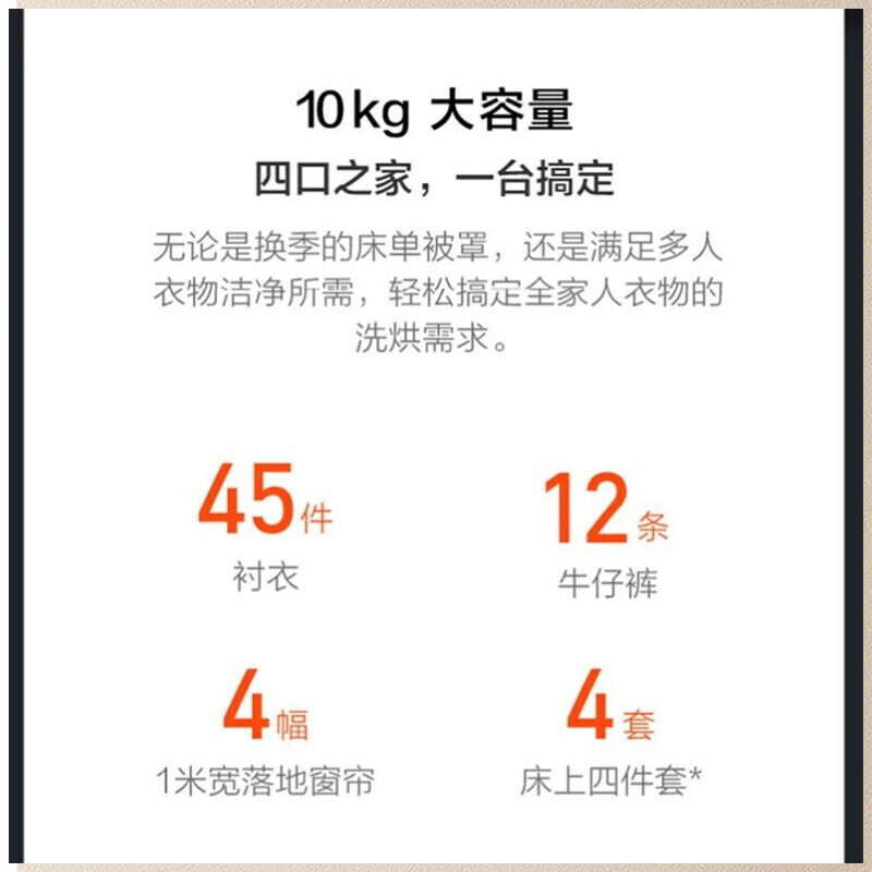 <a href='http://www.trnjm.com/wenda/22011000196433581621.php' target='_bank'>老司机揭秘小吉xyy和xly区别有什么？哪个好些？使用感受质量真的好？</a>哪个好？区别大吗？
