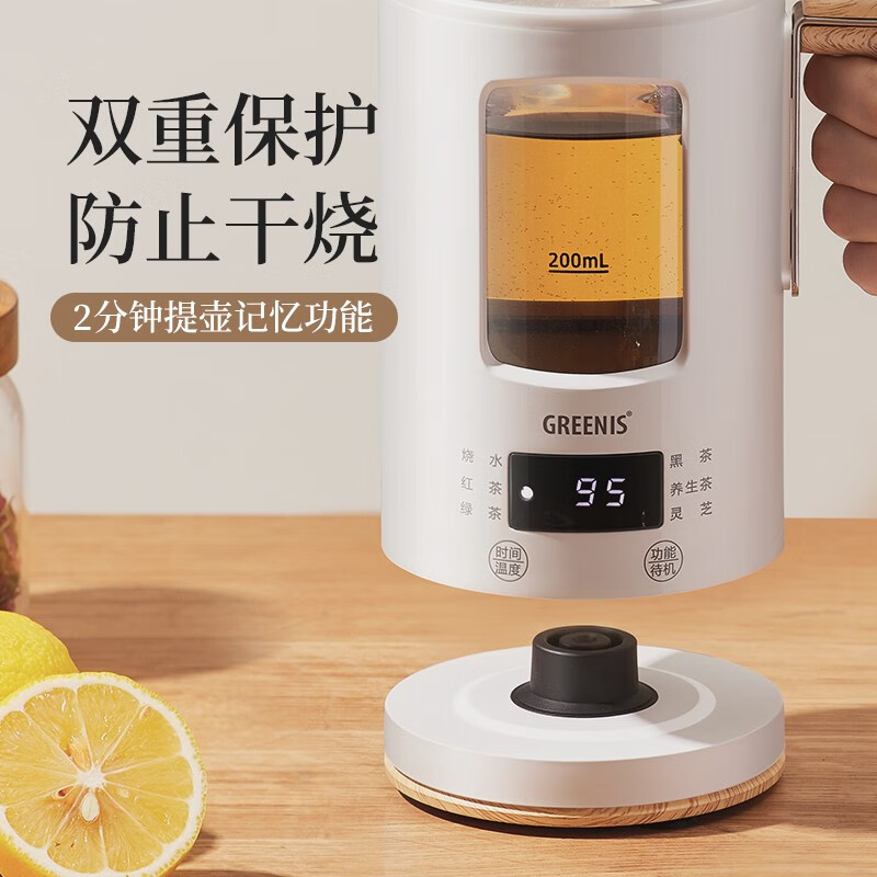 %title插图%num 【经验解析】格丽思 GCY-1840A1 格丽思破壁机怎么样,这样选不被坑