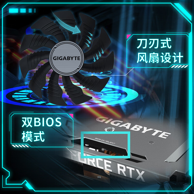 技嘉魔鹰GIGABYTE GeForce RTX 3070 Ti GAMING OC 8G电竞游戏设计智能学习电脑独立显卡支持4K