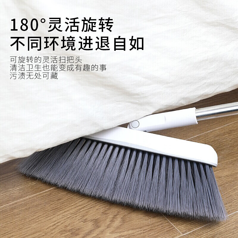 澳洲Mr Clean扫把套装家用扫地扫帚簸箕套装加密梳齿防风不锈钢杆扫地扫帚扫水扫地扫把簸箕2件套