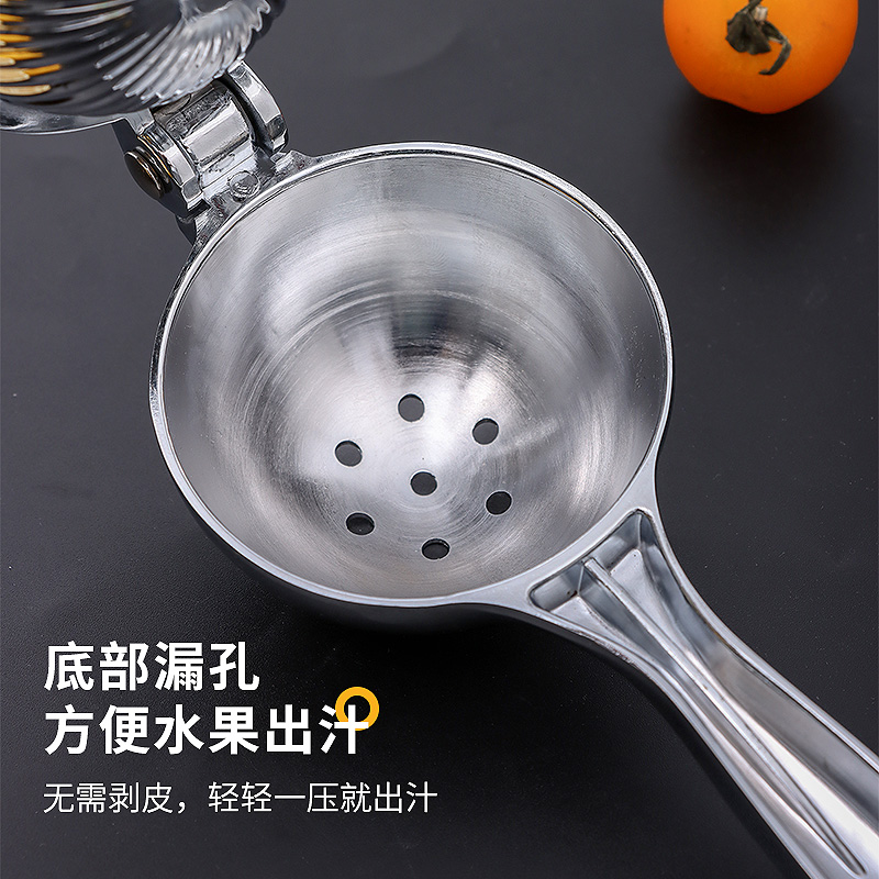 拜杰（Baijie）手动榨汁机柠檬榨汁器锌合金压柠檬夹子榨汁神器橙汁榨汁器水果榨汁器挤压器 JL-66