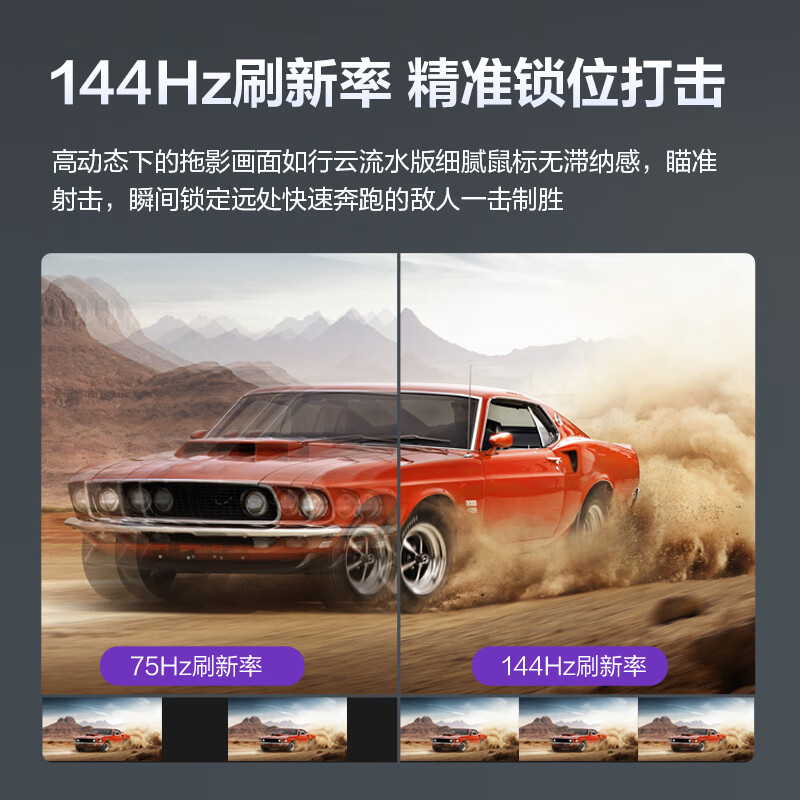 创维f40g50q和泰坦军团p40ug哪款好些_http://www.itswebtime.com_好物推荐_第2张