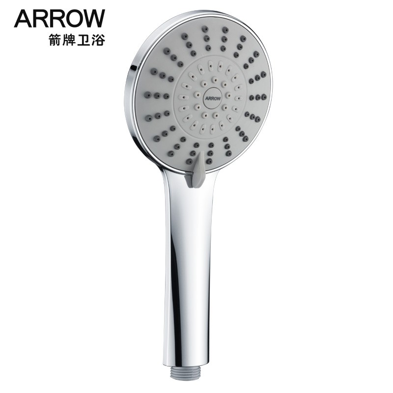 箭牌（ARROW）五功能手持淋浴花洒喷头加压洗澡莲蓬头AE5818