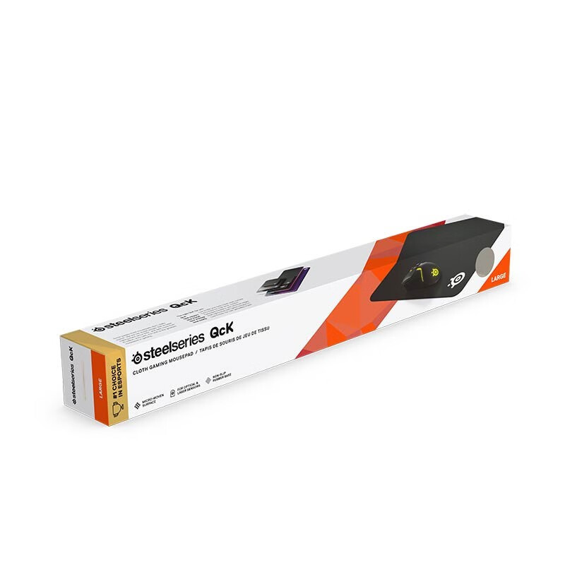 赛睿(SteelSeries)QcK Large(QcK+) 专业游戏鼠标垫 电竞鼠标垫 防滑橡胶基底 可水洗 轻薄版L(450*400*2)mm