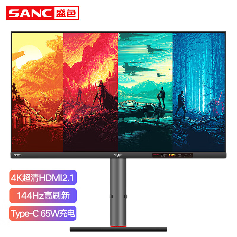 sanc工匠1和泰坦军团哪个好一些-sanc工匠1和泰坦军团深度对比_http://www.meifudie.com_好物_第1张