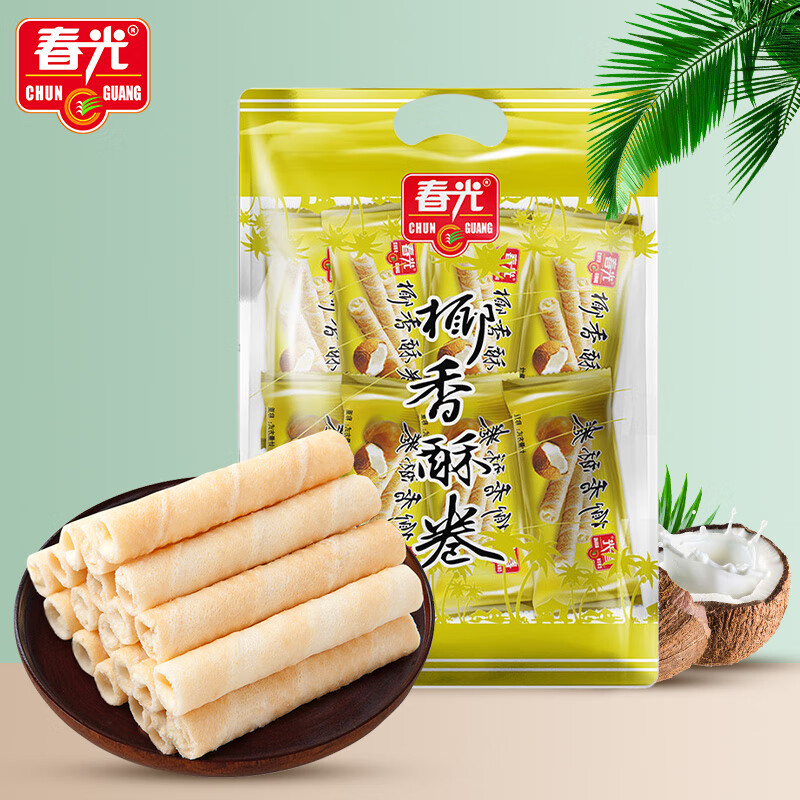 春光食品 海南特產(chǎn) 椰香酥卷 椰子原味 350g/袋 椰子蛋卷餅干 休閑零食