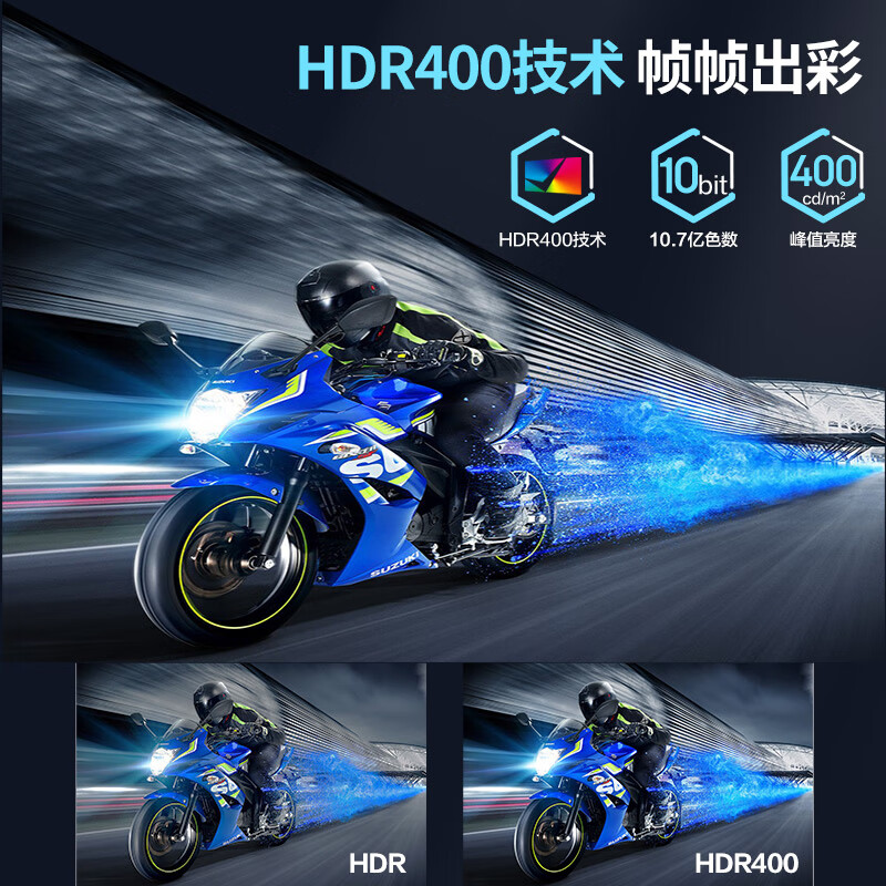 攀升e2725ut和2726u哪个好-攀升e2725ut和2726u深度对比_http://www.meifudie.com_好物_第3张