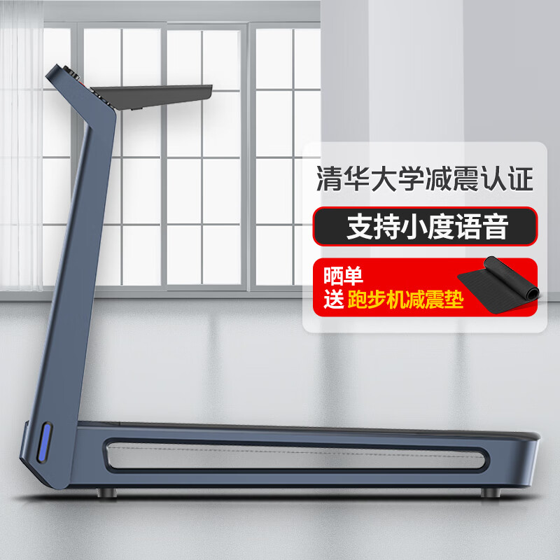 使用揭秘小金k12pro跑步机和R1哪个更值得买?区别大吗?一个月的使用感受反馈-盒子日记