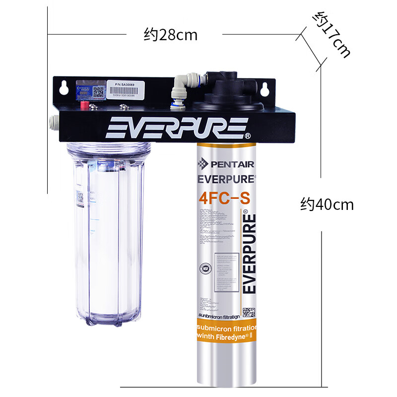 爱惠浦（Everpure）净水器  长寿命滤芯 792G大流量无废水-额定净水量3000L 4FC-S(升级款)家用直饮净水机