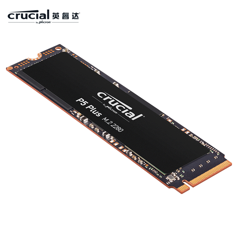英睿达（Crucial）美光1TB SSD固态硬盘 M.2接口(NVMe协议) P5 Plus系列美光原厂颗粒 PCIe Gen4游戏高速性能