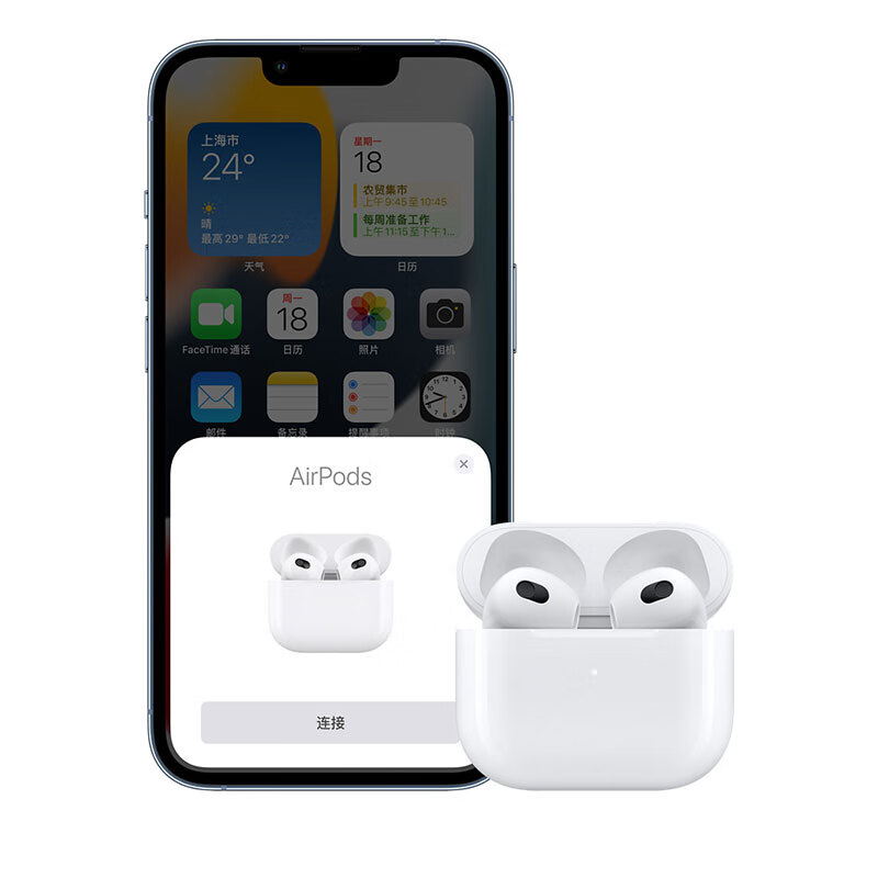 Apple苹果 AirPods3 (第三代) 配MagSafe无线充电盒 无线蓝牙耳机 Apple耳机 适用iPhone/iPad/Apple Watch