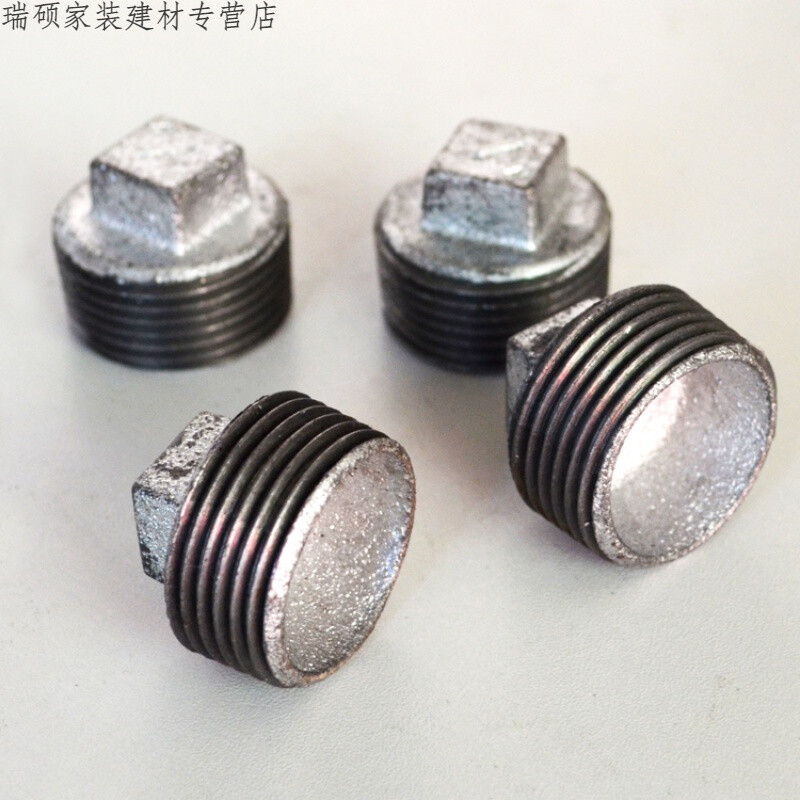镀锌外丝管堵丝堵玛钢铸铁方堵钢管堵头无边圆管堵头dn15dn100镀锌方