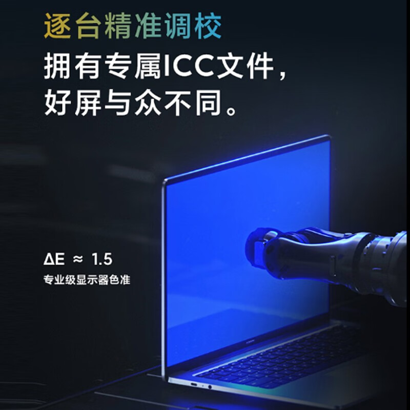 入手剖析小米笔记本Pro 15增强版真的好吗？请问怎么样呢？口碑真实揭秘