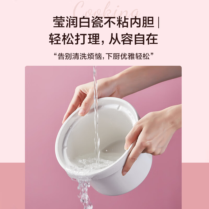 美的（Midea）電燉鍋 電燉盅 煲湯鍋 燉湯鍋 煮粥鍋 燕窩燉鍋 白瓷內(nèi)膽 3L 智能可預約定時 DG30Q2-412W