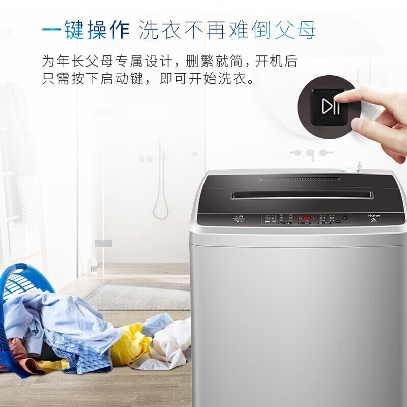 <a href='http://www.trnjm.com/wenda/22011000196155141861.php' target='_bank'>一起剖析海尔xqb80-z1269和eb80m009有何区别？哪个好些？内幕评测分析</a>哪个好？有何区别？