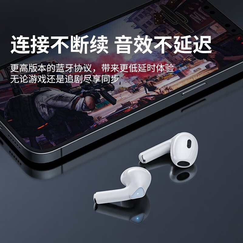 联想（Lenovo）LP80白色 蓝牙耳机无线 半入耳式音乐通话降噪游戏运动耳机 通用小米苹果华为手机thinkplus