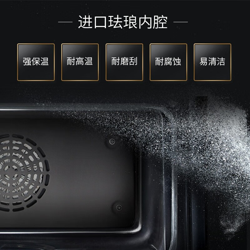 口碑说说西门子CS636GBS1W蒸烤箱一体机做工如何？谁买过呀，客观评价下！怎么样？性价比高吗？
