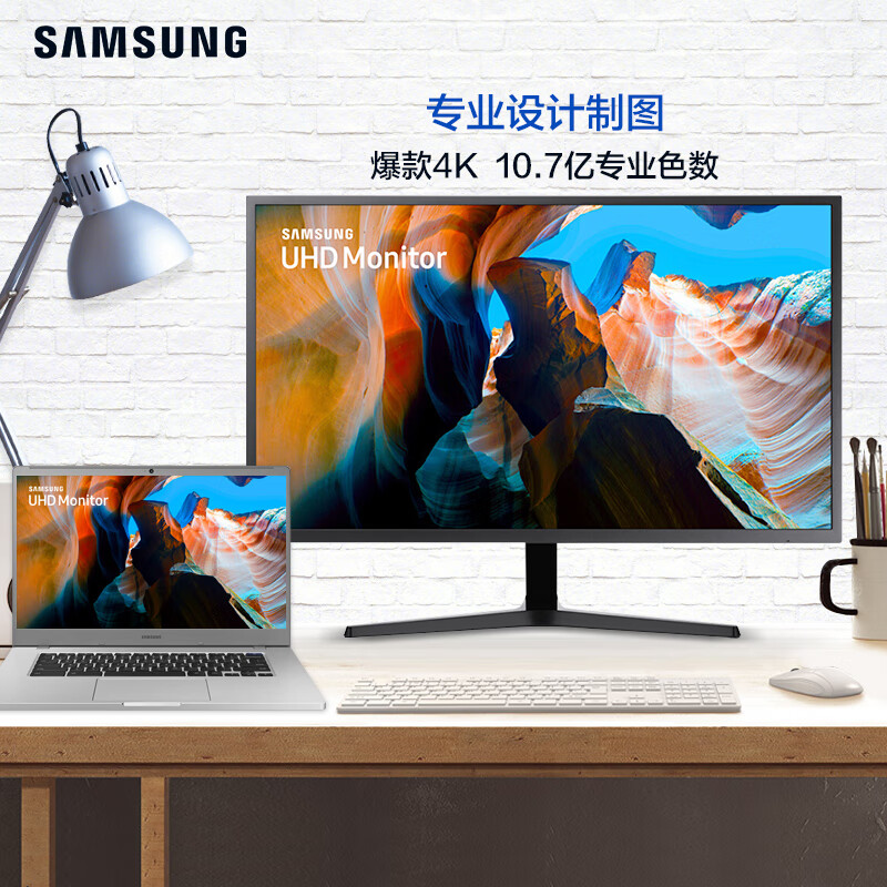 三星u32j590uqc和S32AM700PC哪个好用些_http://www.meifudie.com_好物_第2张