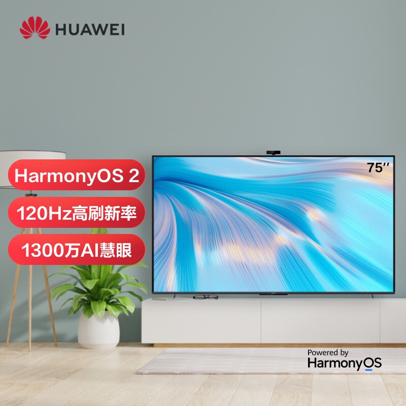 <a href='http://www.trnjm.com/wenda/2205100017240390122302.php' target='_bank'>网友曝光华为智慧屏s系列跟v系列比较有何区别？哪款更好？真相吐槽内情</a>哪个好？有啥区别？
