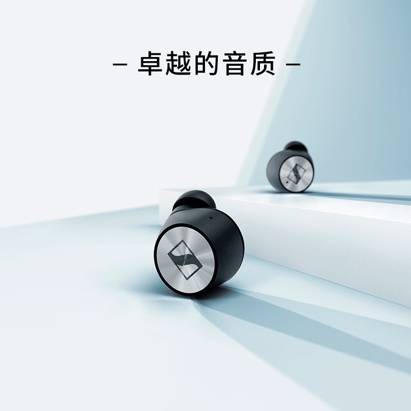 森海塞爾（Sennheiser）MOMENTUM 真無(wú)線(xiàn)二代藍(lán)牙主動(dòng)降噪運(yùn)動(dòng)耳機(jī) 入耳式音樂(lè)耳機(jī) 黑色