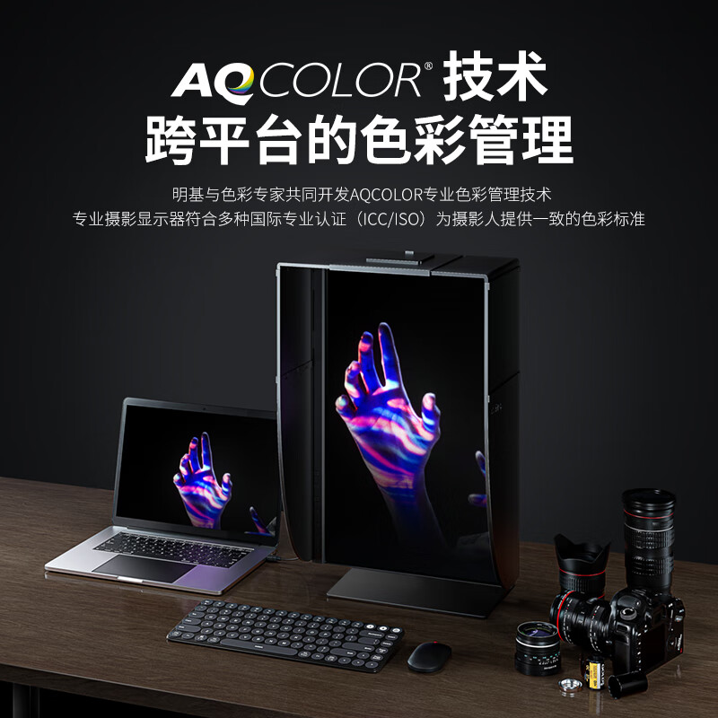 明基sw240和pd2705哪个好-明基sw240和pd2705深度对比_http://www.meifudie.com_好物_第5张