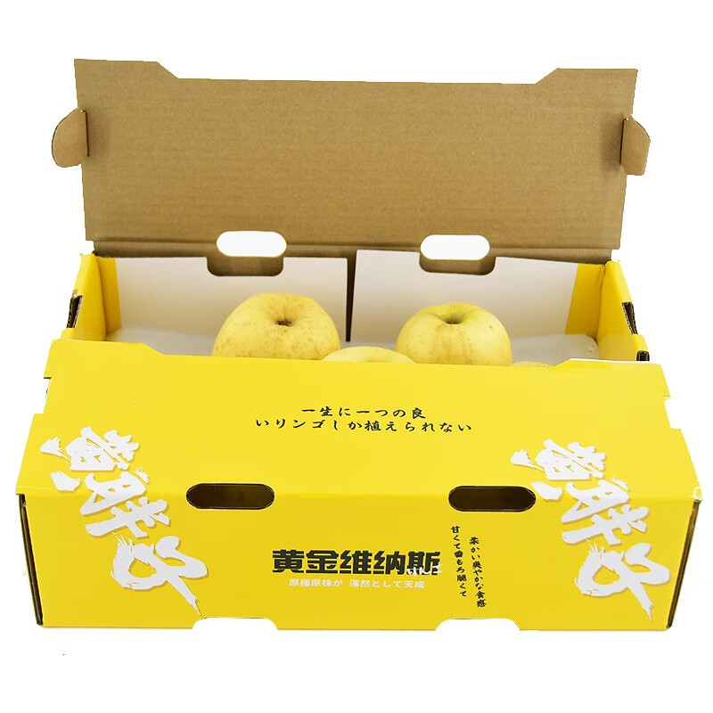 鲜桃记 维纳斯黄金苹果8个装 单果约200g以上   新鲜时令水果礼盒 