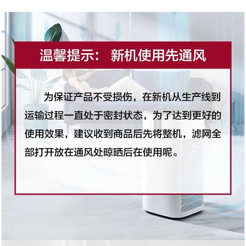 详细剖析美的KJ700G-H32Y好不好用？分享怎么样呢？质量反馈评测实际情况