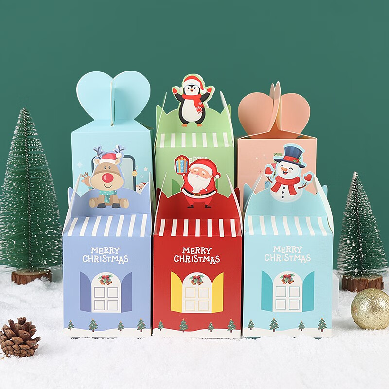 TaTanice 圣诞苹果盒16个装 平安夜苹果盒创意盒子平安果包装盒圣诞节礼盒糖果盒纸盒包装盒