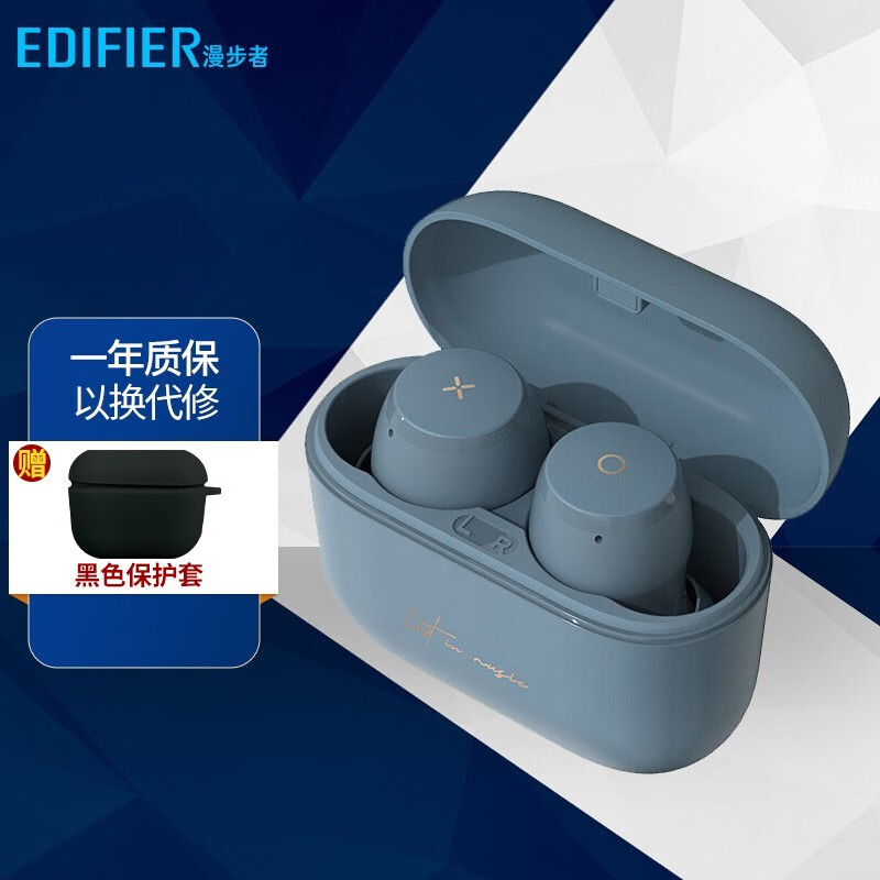 漫步者（EDIFIER） MiniBuds真无线蓝牙耳机迷你运动防水入耳式适用于苹果华为手机通用耳麦 雾霾蓝