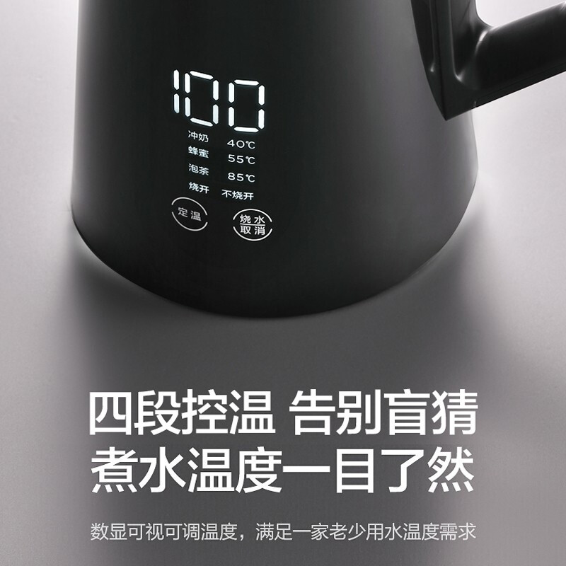 美的（Midea）電水壺 不銹鋼燒水壺 熱水壺側(cè) 壁顯水溫觸摸 保溫水壺 SH15Power508