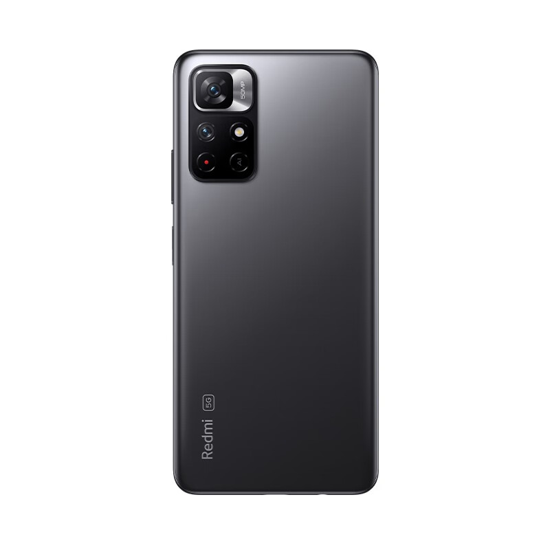 Redmi Note 11 5G 天玑810 33W Pro快充 5000mAh大电池  8GB+ 128GB 神秘黑境 智能手机 小米 红米