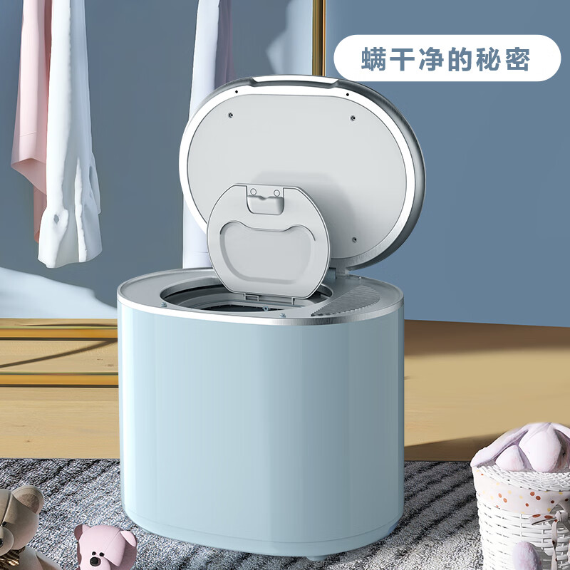 美的（Midea）母婴洗衣机全自动 1公斤迷你系列小波轮高温蒸煮除菌内衣裤洗衣机 MX-TSBLB03
