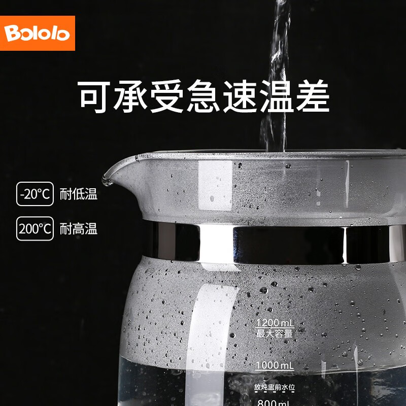 波咯咯 (bololo) 恒温水壶调奶器婴儿1.2L夜灯多功能温奶暖奶器冲奶器 液晶款 BL-8910