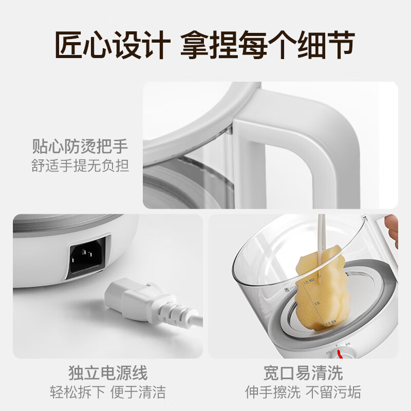 德爾瑪（Deerma）電煮鍋多功能小煮鍋家用多用途鍋 電火鍋宿舍小鍋泡面鍋1.2L小米白DG05