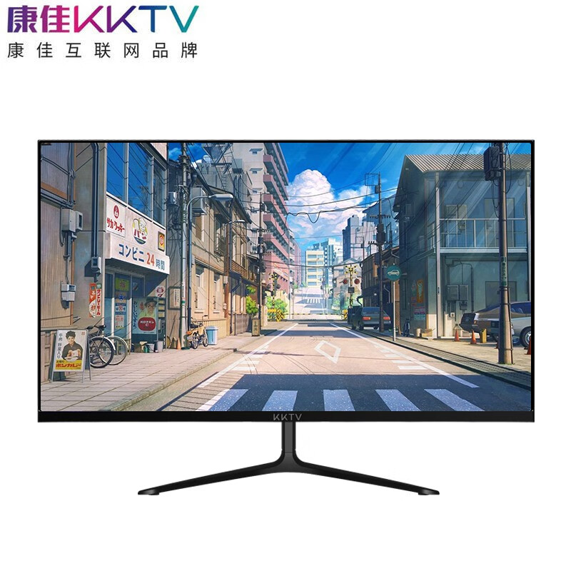 入手康佳kktv显示器功能怎样口碑评测属于什么档次