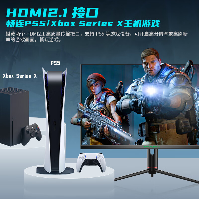 泰坦军团p32a6v和p27a6v哪款更好_http://www.meifudie.com_好物_第2张